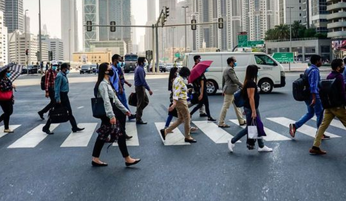 UAE